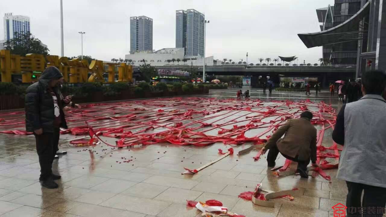 新年新氣象，開年大吉祥！我們中宅裝飾裝正式上班啦！！